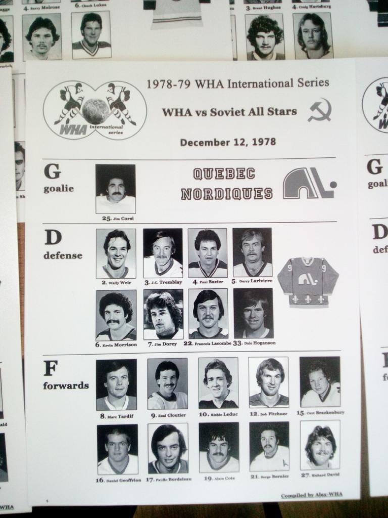 WHA vs Soviet All Stars (USSR-2) dec. 1978 турне СССР-2 по США 1978 хоккей 2