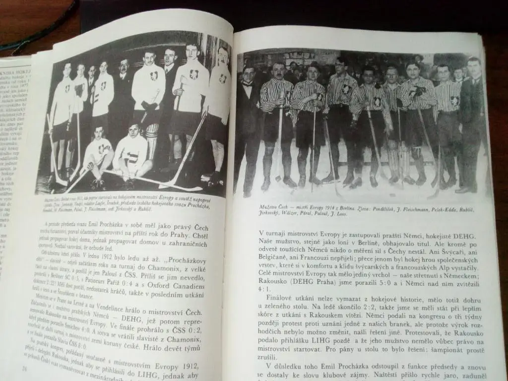 Хоккей Энциклопедия ЧССР.Zlata kniha hokeje 1978 2