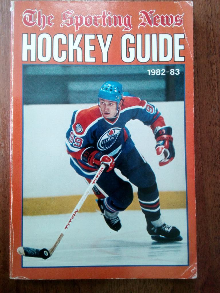 Hockey guide The Sporting News 1982-1983 ( журнал хоккей из США)