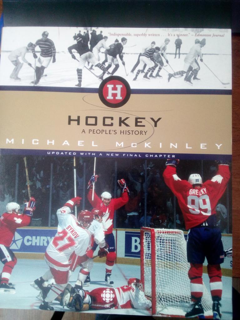 Hockey michael McKINLEY (A pioples history) ( подарочная книга из США)