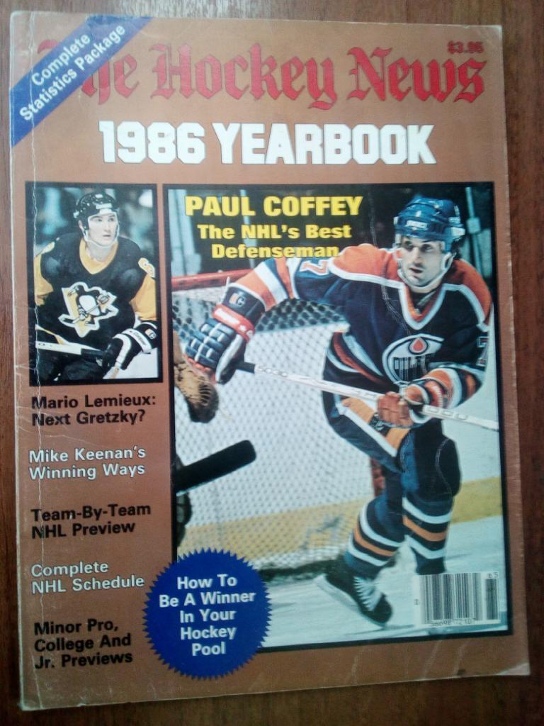 The Hockey News 1986 YEARBOOK (хоккей , журнал из США)