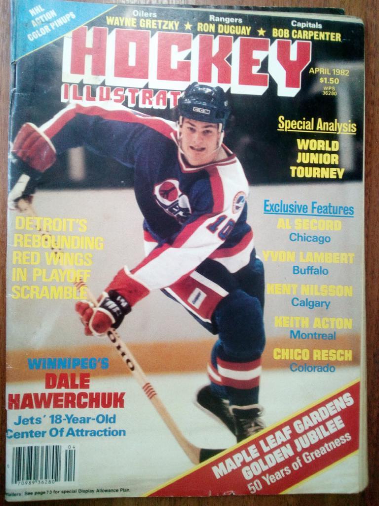 Hockey Illustrated apr 1982 (хоккей , журнал из США)