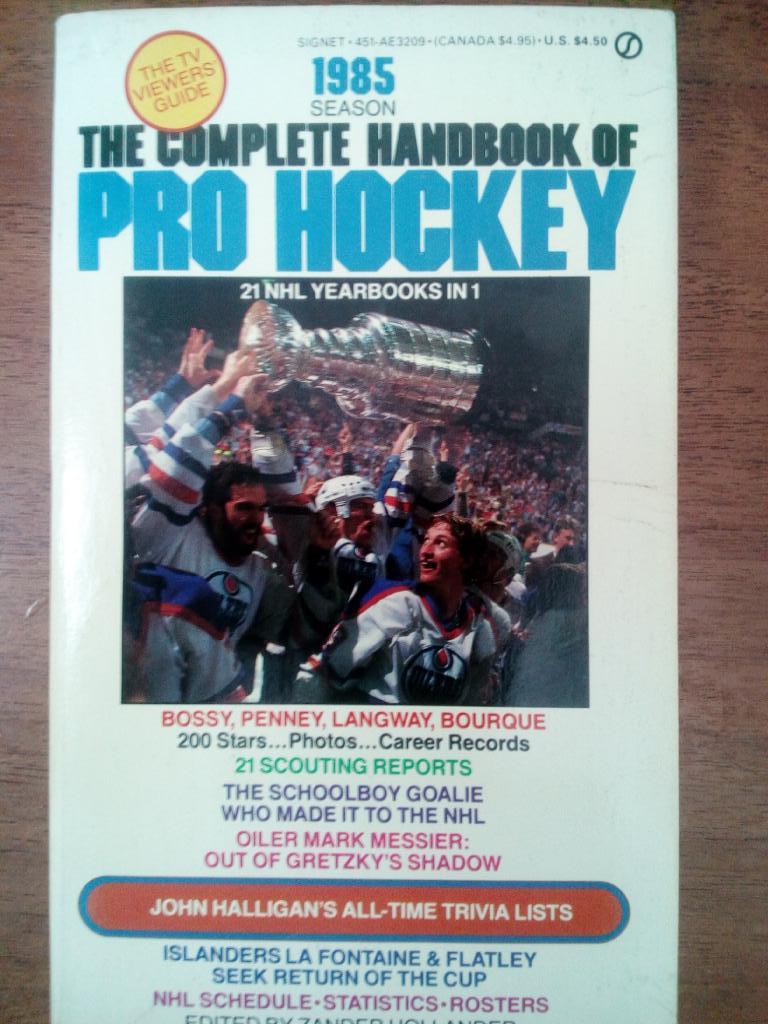 The complete handbook of PRO HOCKEY 1985 (хоккей , журнал из США)