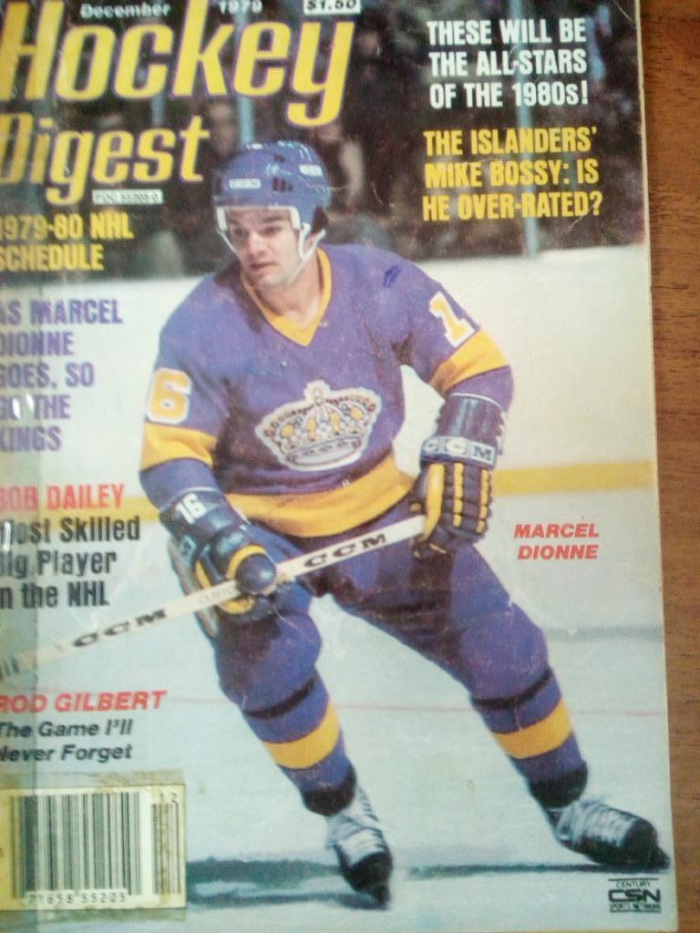 HOCKEY dec 1979 (хоккей , журнал из США)