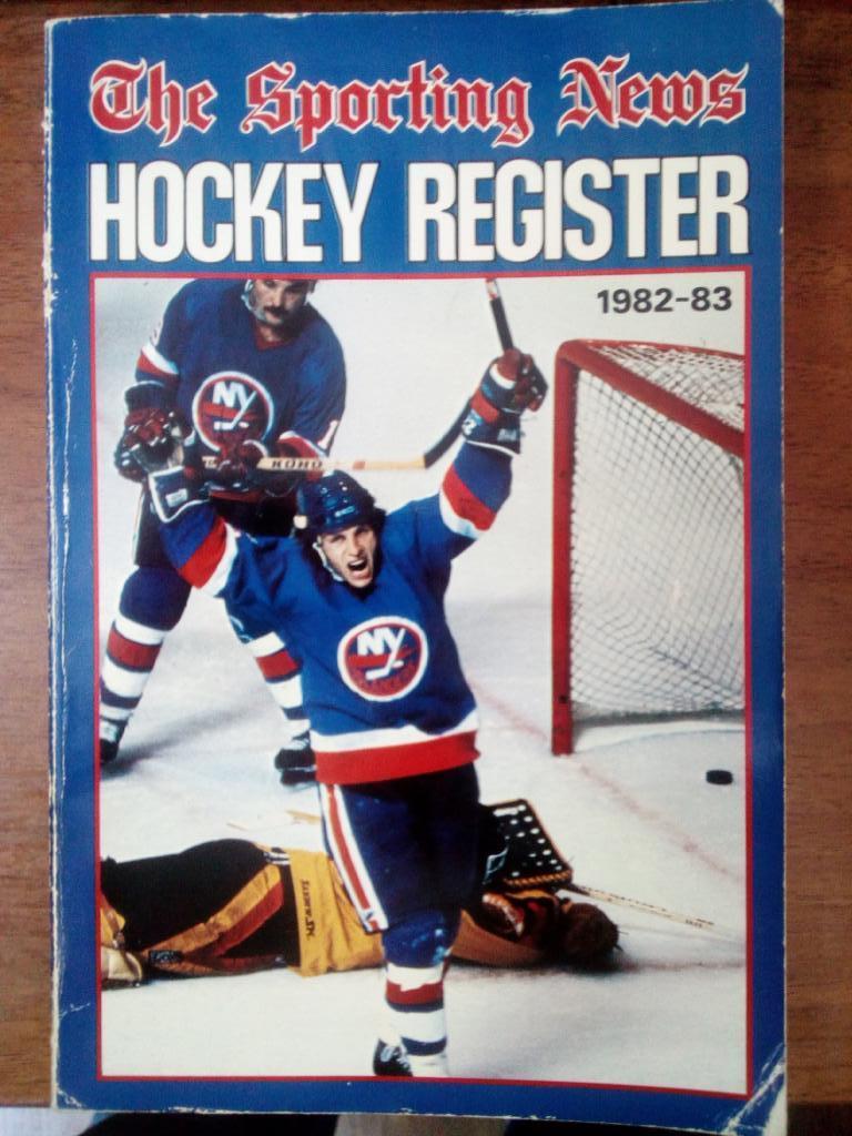 The Sporting News HOCKEY REGISTED 1982-83 (хоккей , справочник из США)