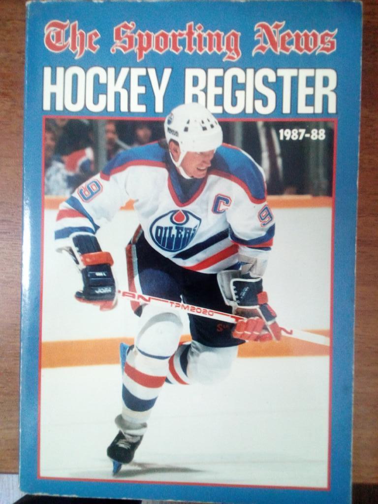 The Sporting News HOCKEY REGISTED 1987-88 (хоккей , справочник из США)