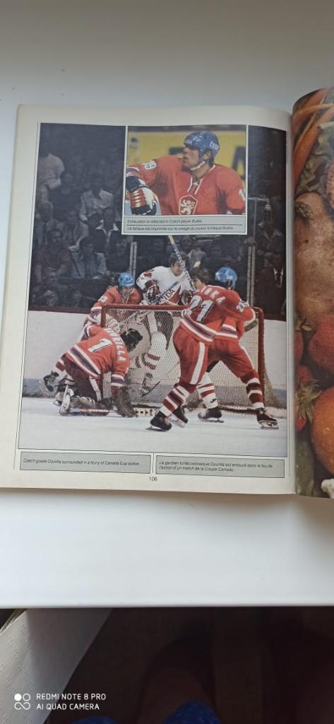 Кубок Канады 1981 программа CANADA CUP 136 стр. полная версия. 1