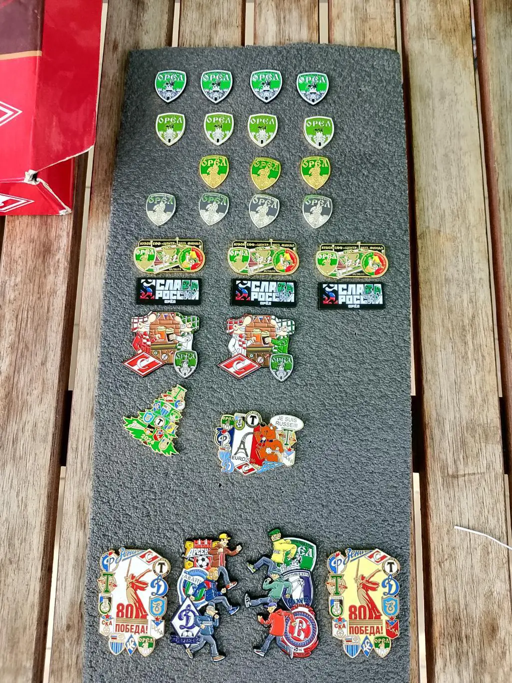 Орел Орел - Ротор 2 Волгоград16 мая 2025 1