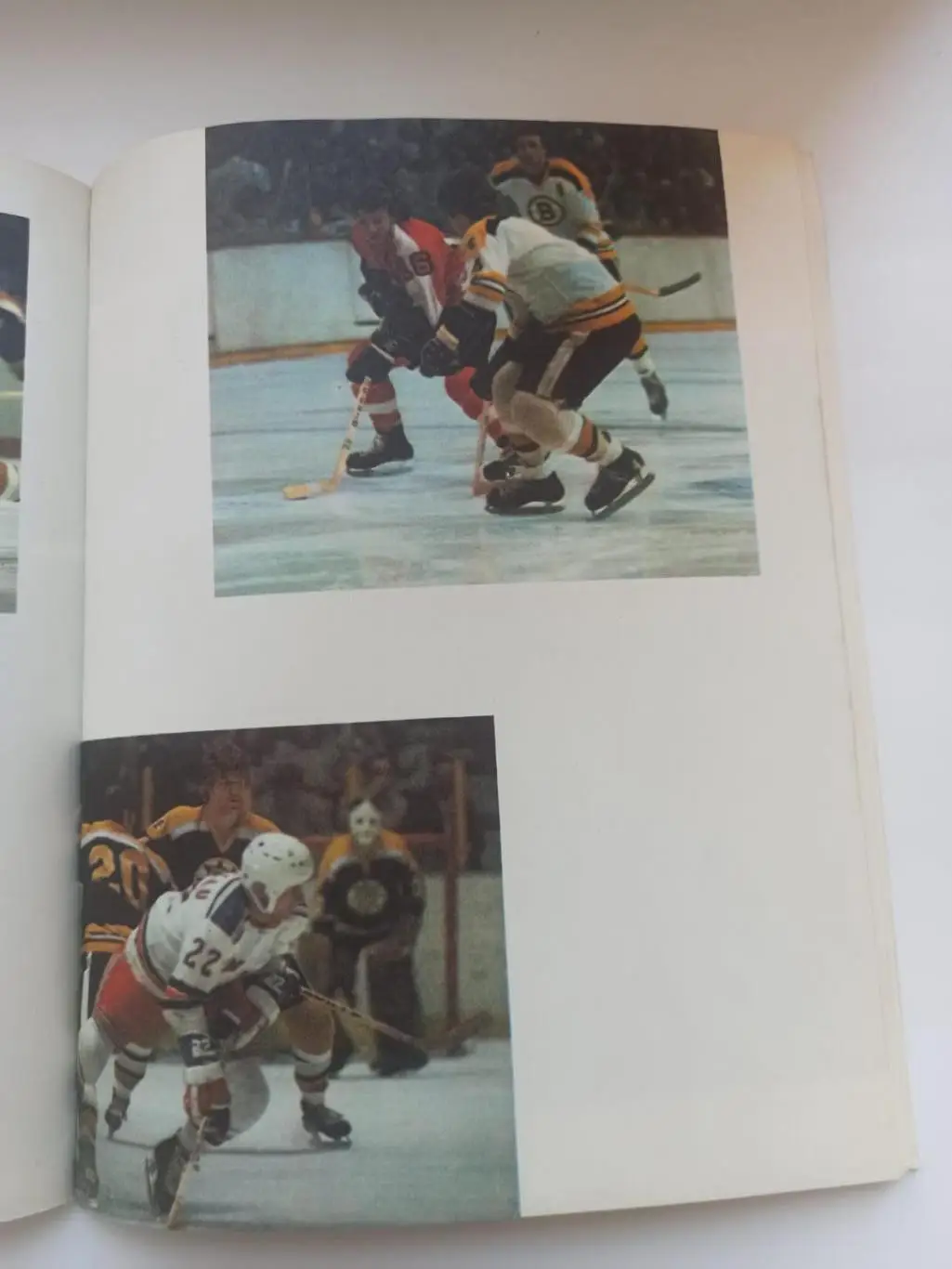 Хоккей. Бобби Орр. Моя игра. НХЛ. NHL. 3