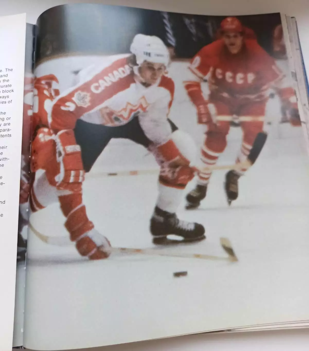 Хоккей книга с фото 1979 5