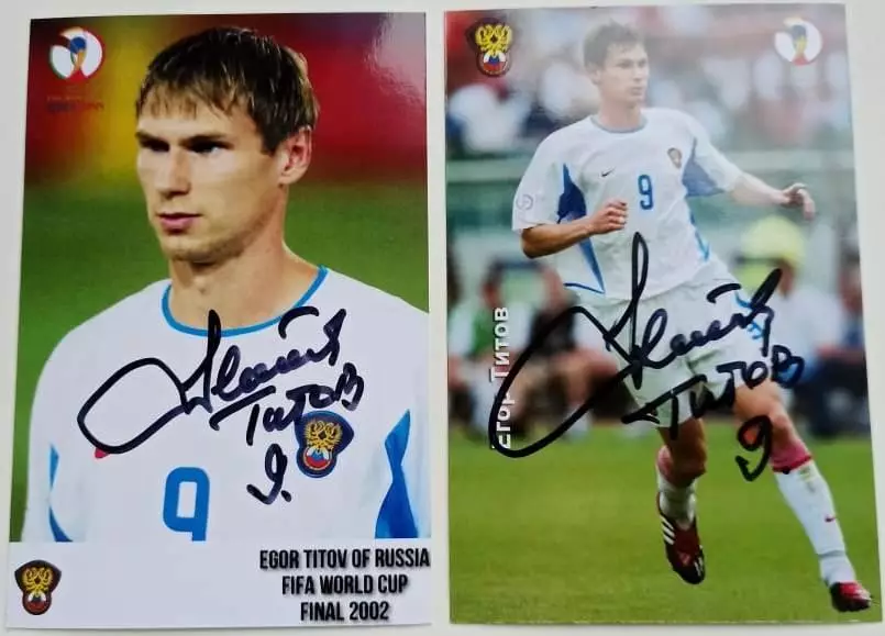 Егор Титов, карточка с личным автографом , Спартак Москва