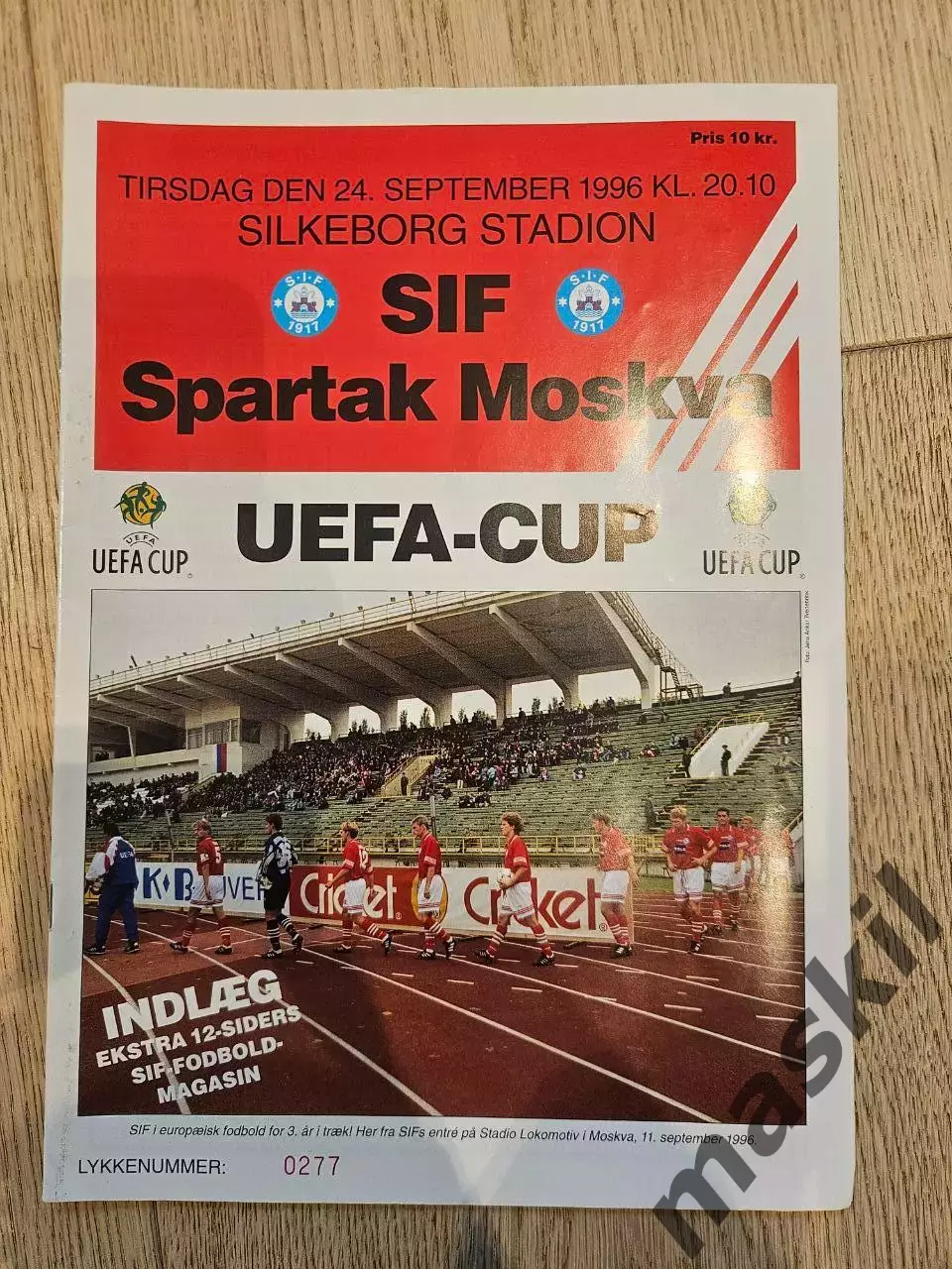 24.09.1996 Силькеборг Дания - Спартак Москва Кубок УЕФА 1996 /97 1/32