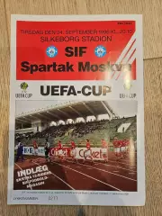 24.09.1996 Силькеборг Дания - Спартак Москва Кубок УЕФА 1996 /97 1/32