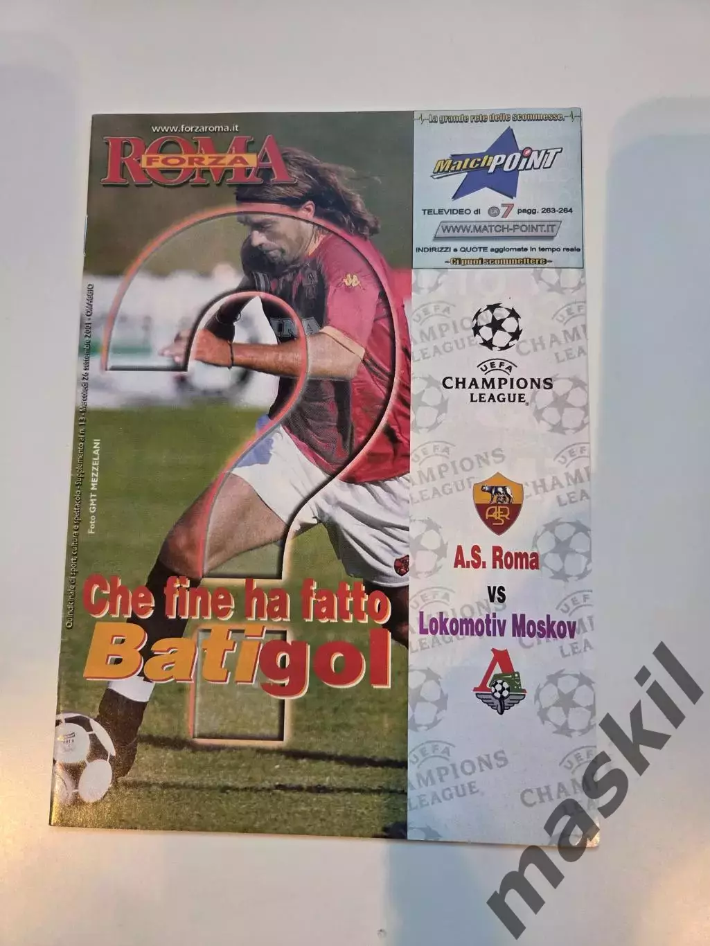 26.09.2001 Рома Италия - Локомотив Москва Лига Чемпионов 2001 /02 группа 1