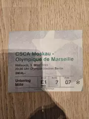 03.03.1993 ЦСКА Москва - Олимпик Марсель Лига Чемпионов 1992 /93 группа