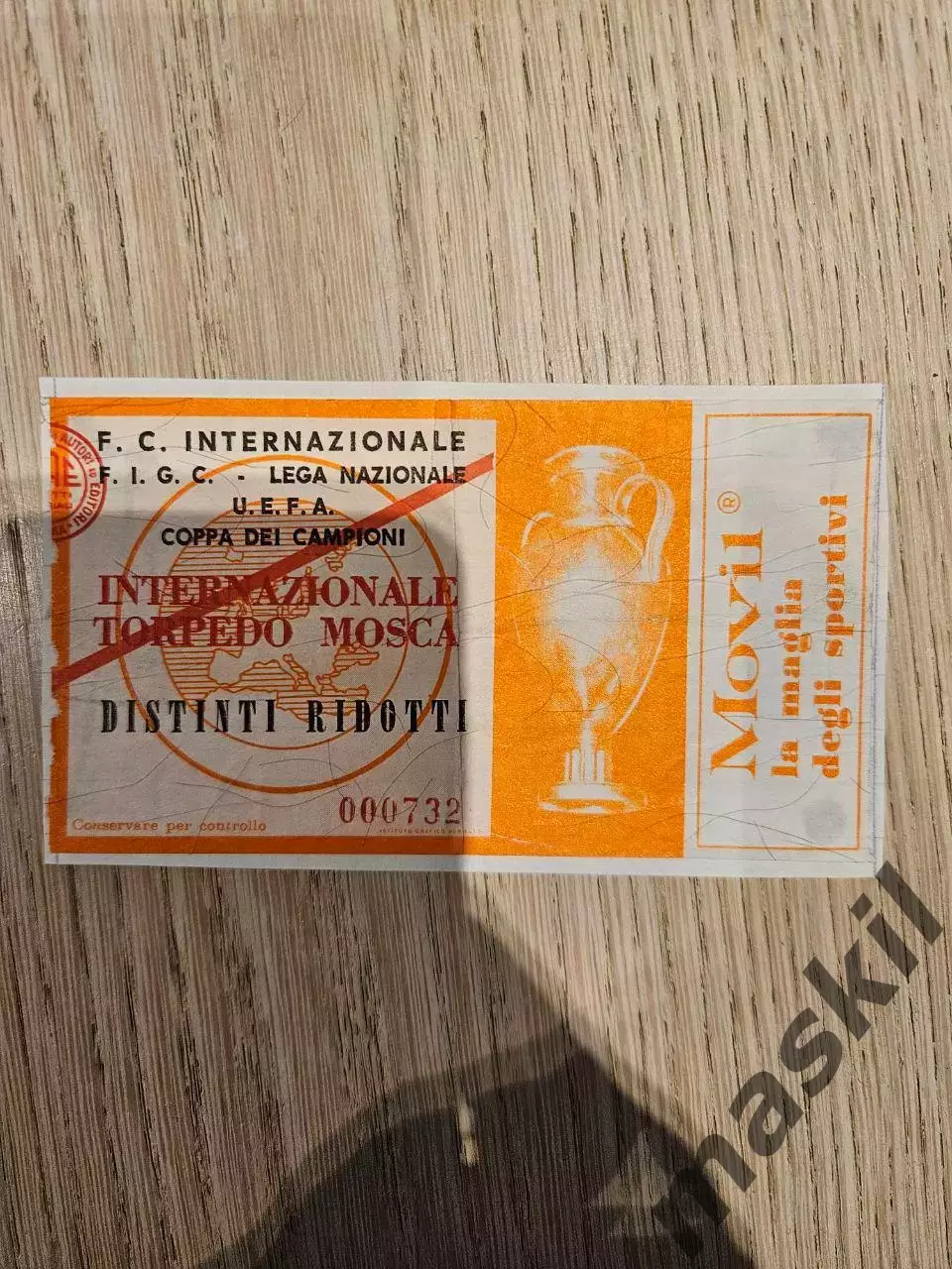 28.09.1966 Интер Интернационале Милан - Торпедо Москва Кубок Чемпионов билет