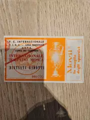 28.09.1966 Интер Интернационале Милан - Торпедо Москва Кубок Чемпионов