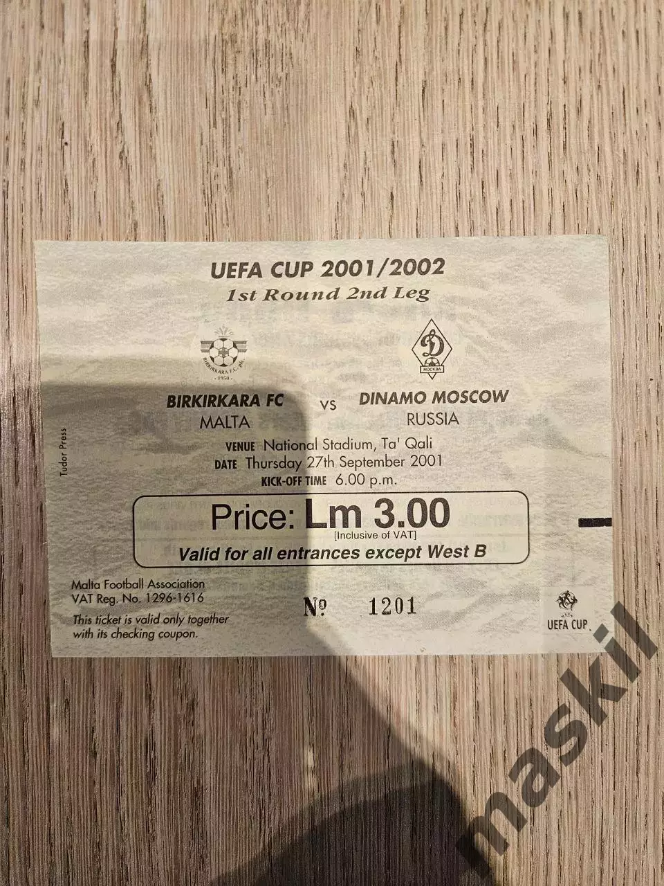 13.09.2001 Биркиркара - Динамо Москва Кубок УЕФА билет