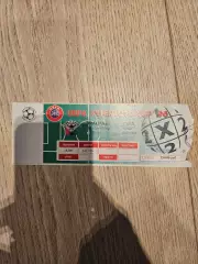 06.07.1996 Уралмаш Екатеринбург - ЦСКА София Кубок Интертото билет