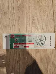 27.07.1996 Уралмаш Екатеринбург - Силькеборг Кубок Интертото билет