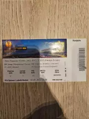 07.03.2013 Анжи Махачкала - Ньюкасл Юнайтед Лига Европы билет #3