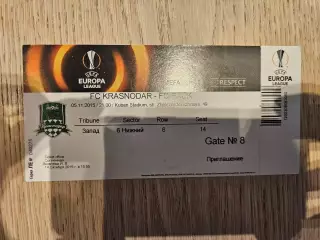 05.11.2015 Краснодар - ПАОК Салоники Лига Европы билет #3