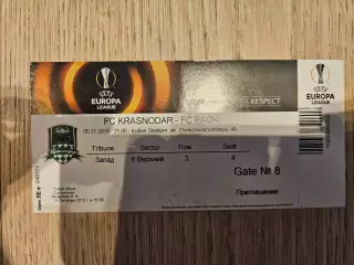 05.11.2015 Краснодар - ПАОК Салоники Лига Европы билет #4