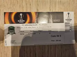 05.11.2015 Краснодар - ПАОК Салоники Лига Европы билет #5