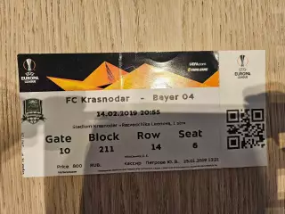 14.02.2019 Краснодар - Байер 04 Лига Европы билет