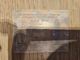 27.11.2003 Торпедо Москва - Вильярреал Кубок УЕФА билет