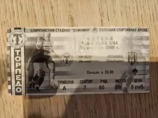 28.09.2000 Торпедо Москва - Лозанна Спортс Кубок УЕФА билет