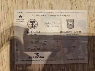 27.09.2001 Торпедо Москва - Ипсвич Таун Кубок УЕФА билет