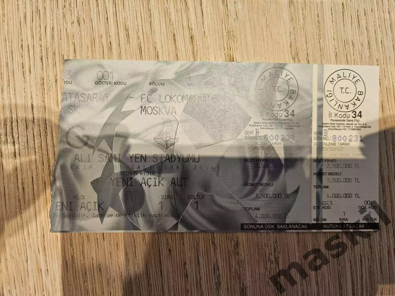26.10.2002 Галатасарай - Локомотив Москва Лига Чемпионов билет