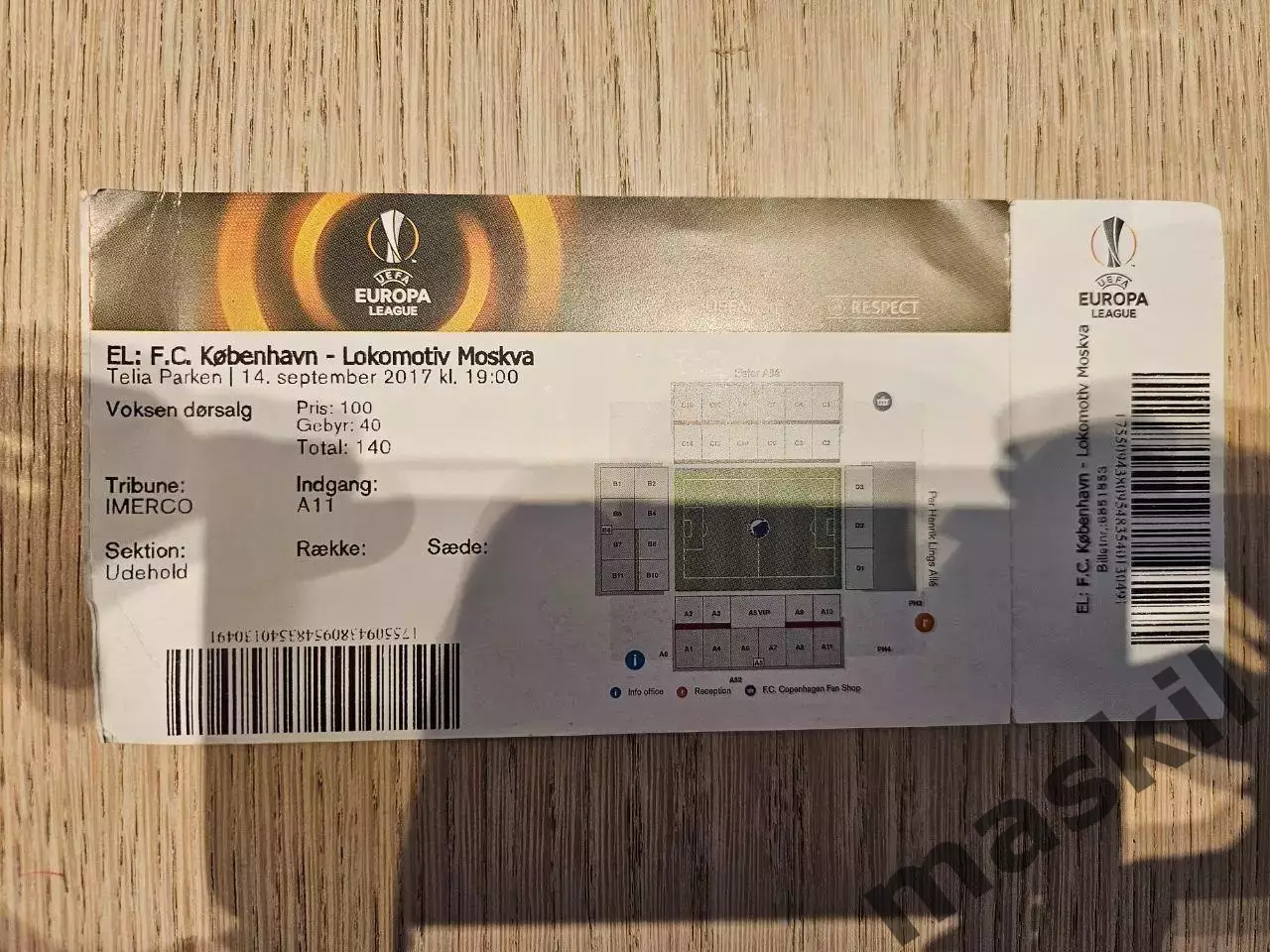 14.09.2017 Копенгаген - Локомотив Москва Лига Европы билет