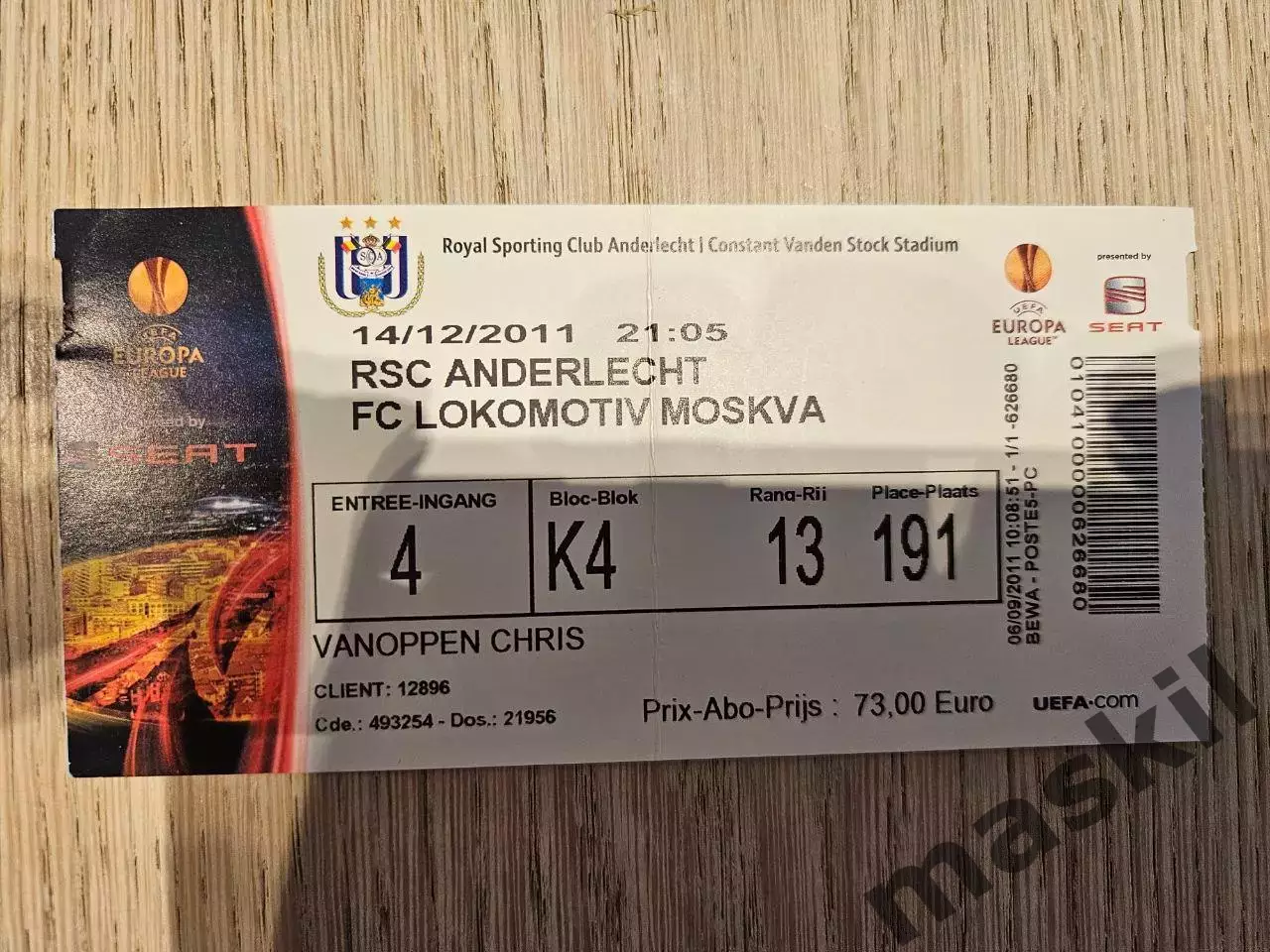 14.12.2011 Андерлехт Брюссель - Локомотив Москва Лига Европы билет #2