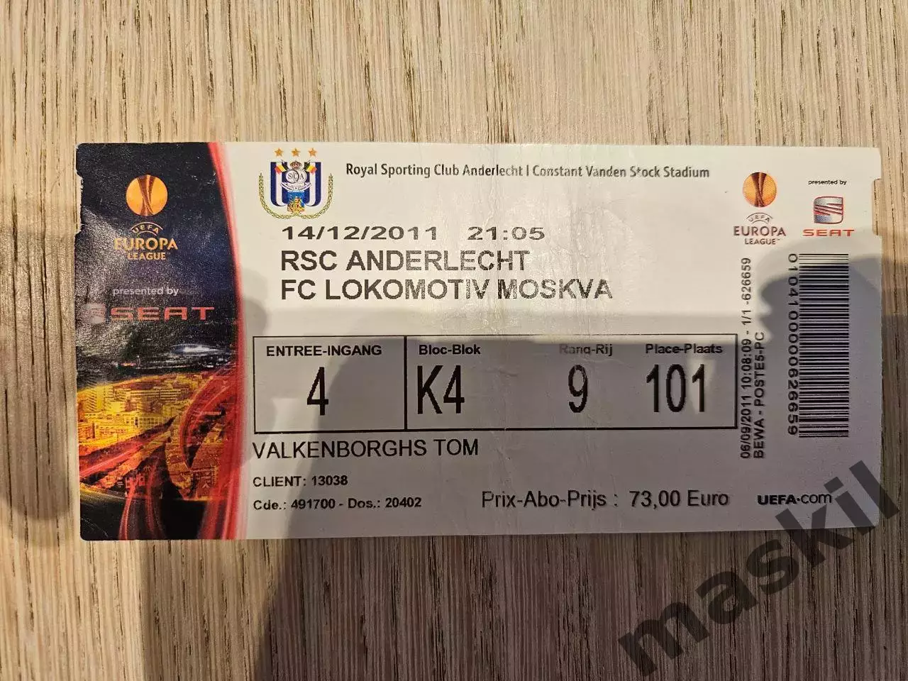 14.12.2011 Андерлехт Брюссель - Локомотив Москва Лига Европы билет #3