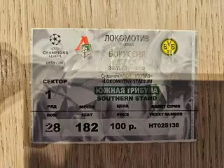 26.11.2002 Локомотив Москва - Боруссия Дортмунд Лига Чемпионов билет