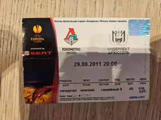 29.09.2011 Локомотив Москва - Андерлехт Брюссель Лига Европы билет #2
