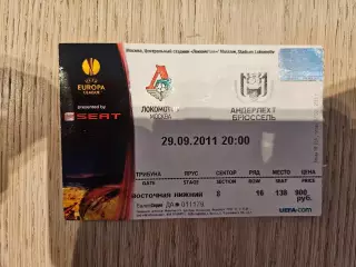 29.09.2011 Локомотив Москва - Андерлехт Брюссель Лига Европы билет #4