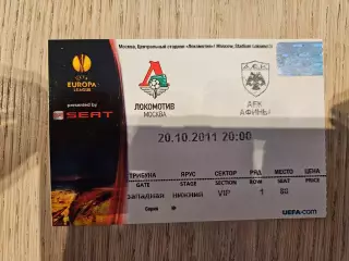 20.10.2011 Локомотив Москва - АЕК Афины Лига Европы билет #1