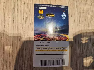 19.03.2015 Динамо Москва - Наполи Лига Европы билет