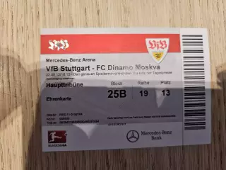 22.08.2012 Штутгарт - Динамо Москва Лига Европы билет