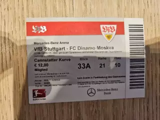 22.08.2012 Штутгарт - Динамо Москва Лига Европы билет #2