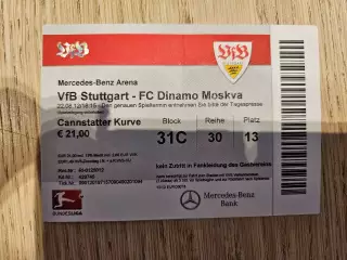 22.08.2012 Штутгарт - Динамо Москва Лига Европы билет #3