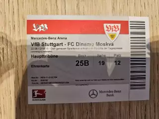 22.08.2012 Штутгарт - Динамо Москва Лига Европы билет #4