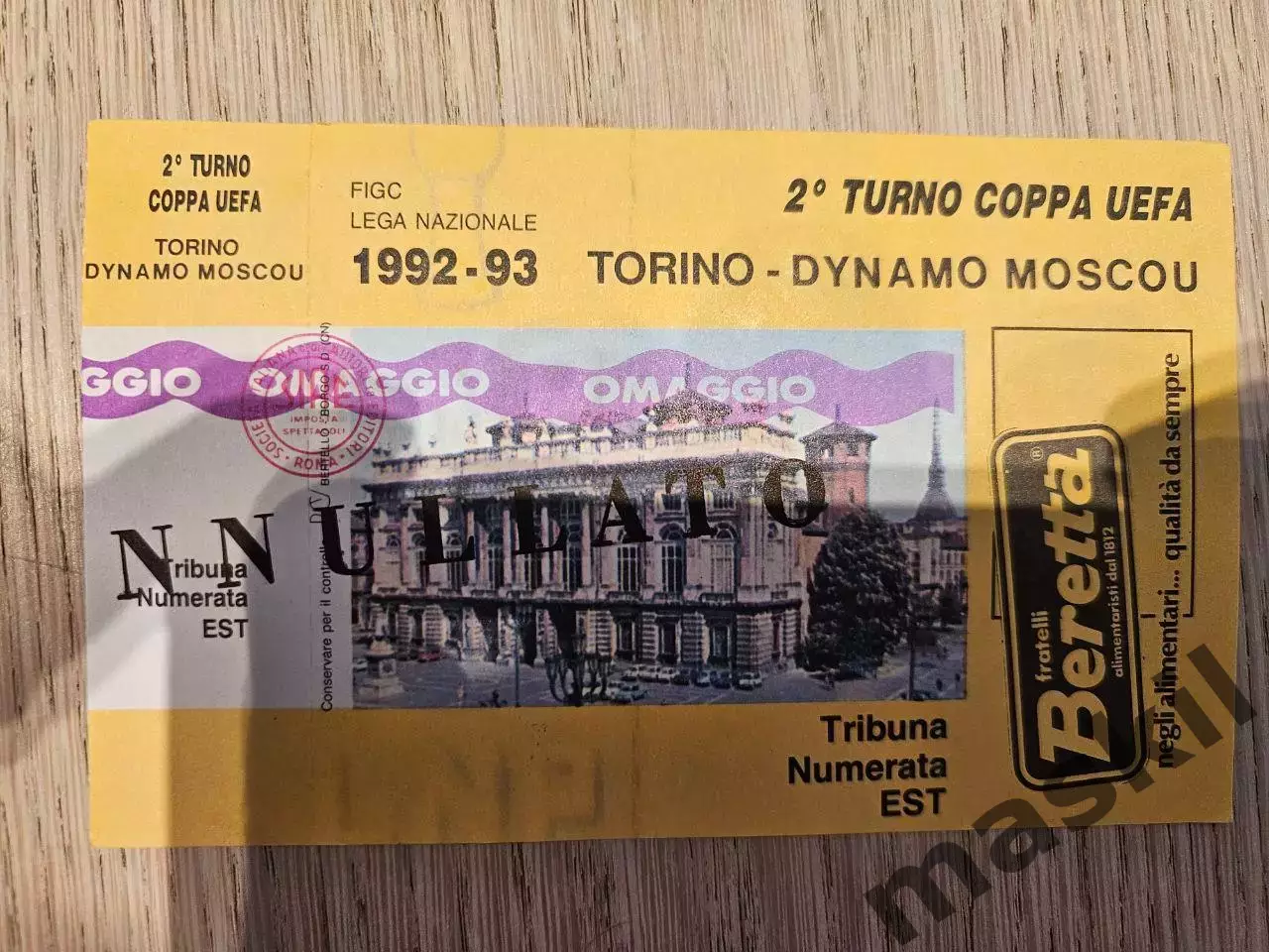 22.10.1992 Торино - Динамо Москва Кубок УЕФА билет