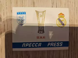 18.10.1994 Динамо Москва - Реал Мадрид Кубок УЕФА билет