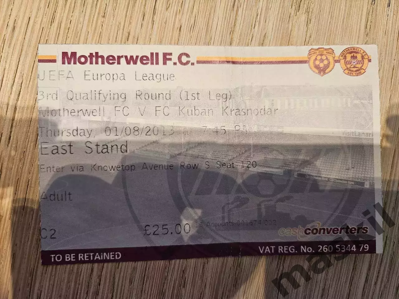 01.08.2013 Мазервелл - Кубань Лига Европы билет