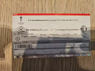 22.08.2013 Кубань Краснодар - Фейеноорд Роттердам Лига Европы билет