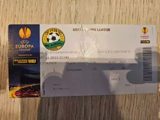 07.11.2013 Кубань Краснодар - Суонси Сити Лига Европы билет